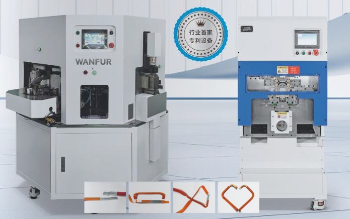 busbar stripping machine